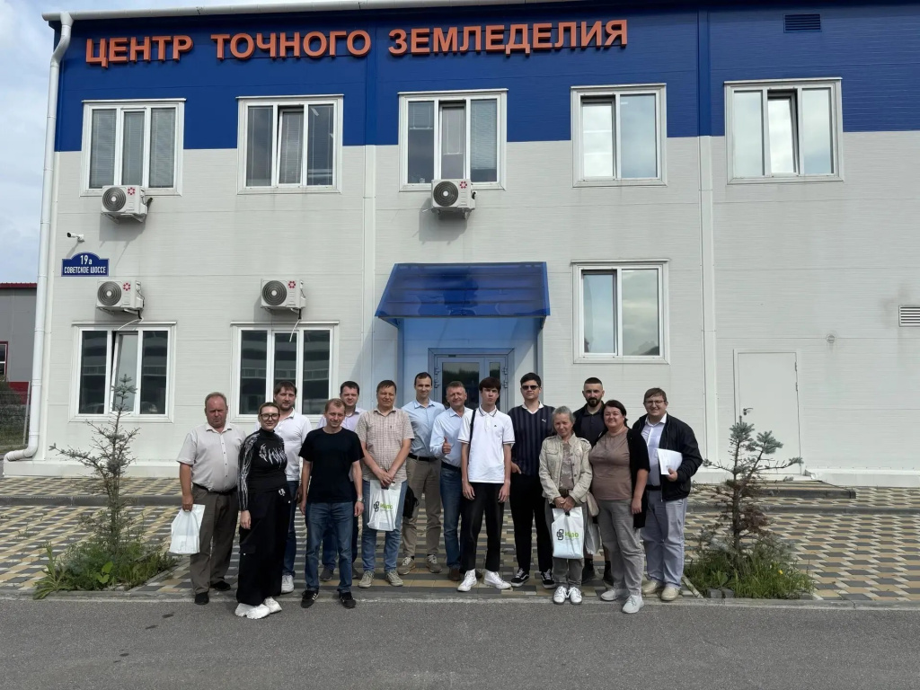 Экскурсия 28 4